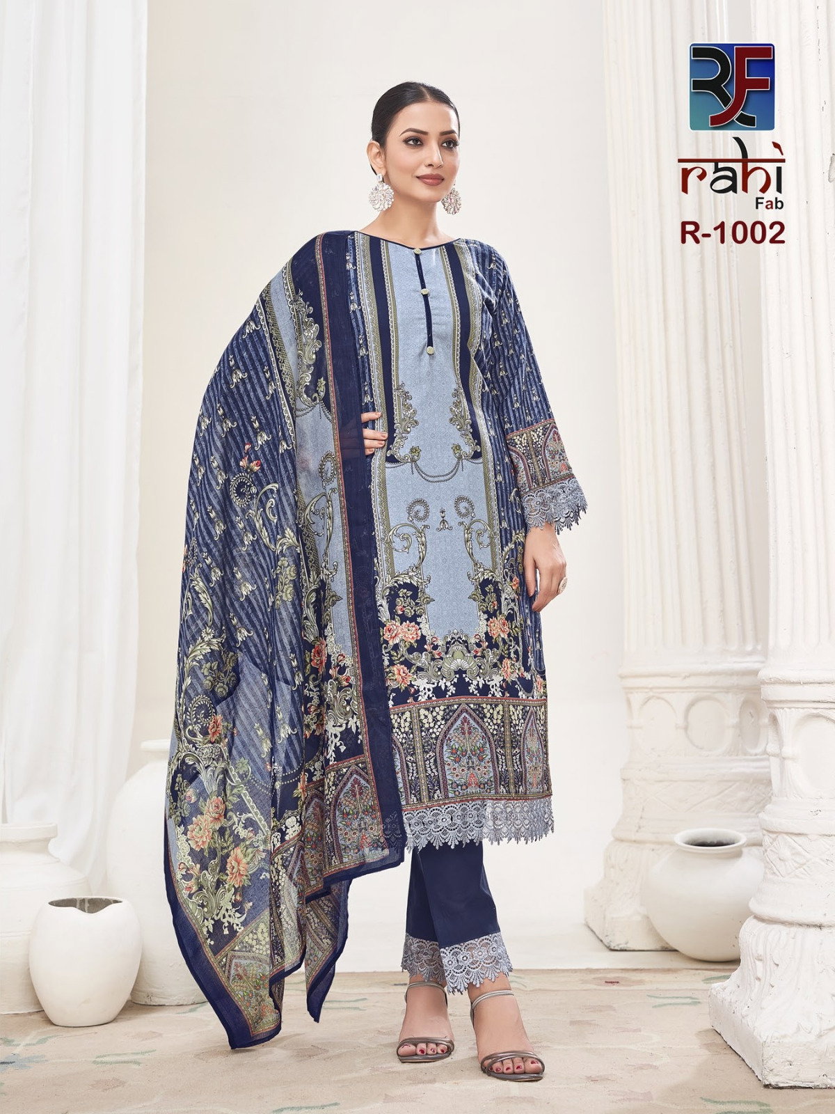 Rahi Rahabat Vol 01 Digitial Printed Karachi Dress Material