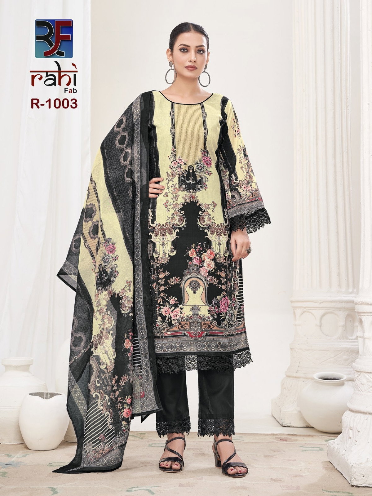 Rahi Rahabat Vol 01 Digitial Printed Karachi Dress Material