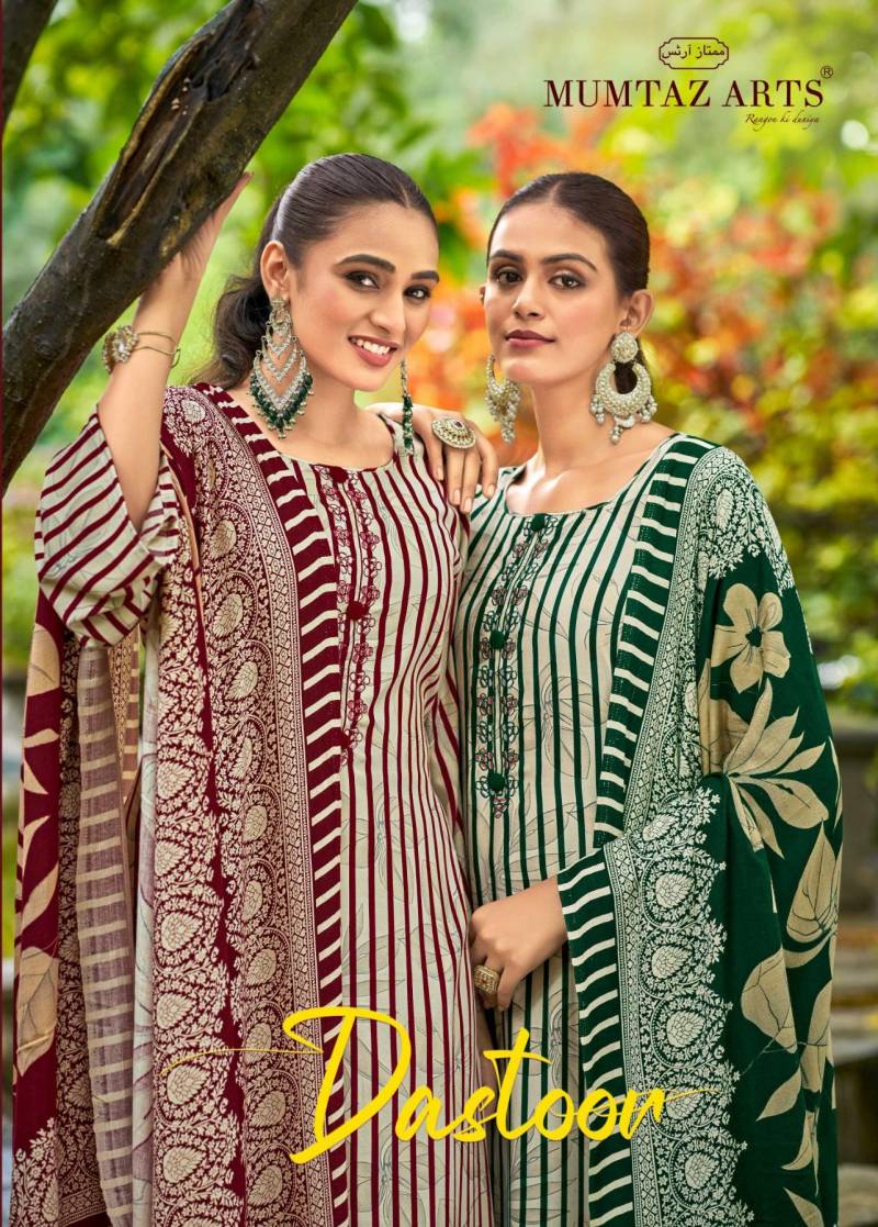 Mumtaz Dastoor Pashmina Digital Printed Dress Material Collection