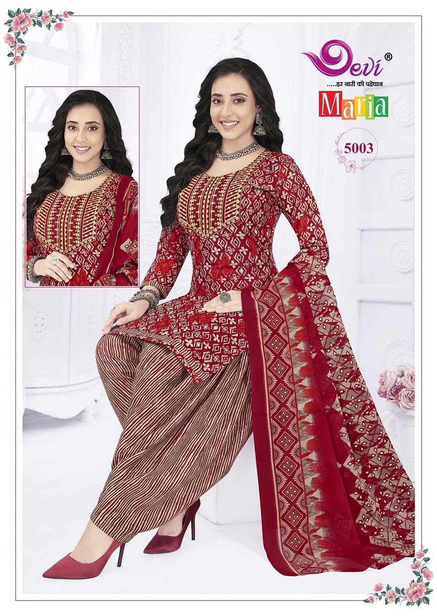 Devi Maria Fancy Cotton Patiyala Readymade Dress With Lining