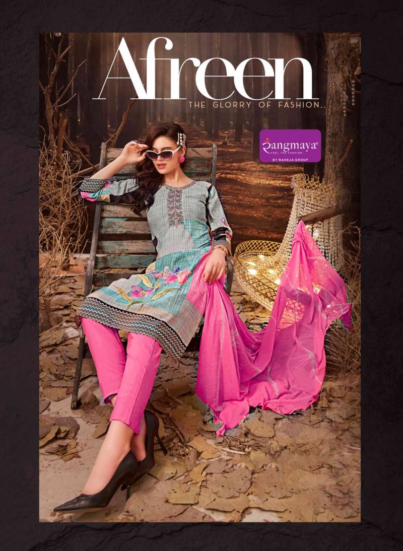 Rangmaya Afreen Rayon Digital Kurti Bottom With Dupatta