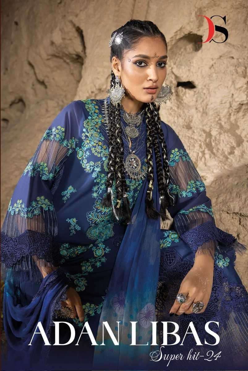 Deepsy 4061-4067 super hit 24 eid special pure cotton suit