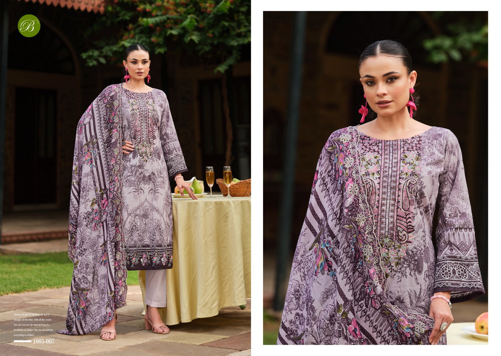 BELLIZA GUZARISH VOL 17 PREMIUM DESIGNER COLLECTION