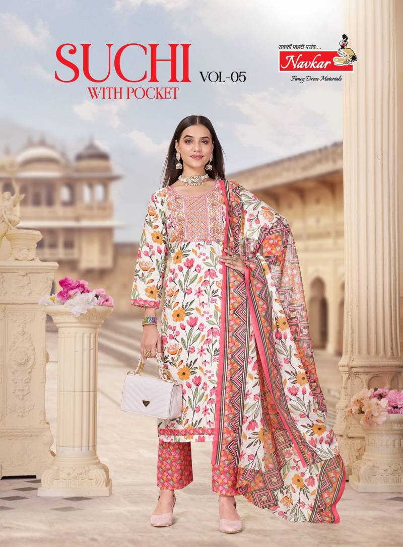 Navkar Suchi Vol 5 Cambric Cotton Kurti Bottom With Dupatta