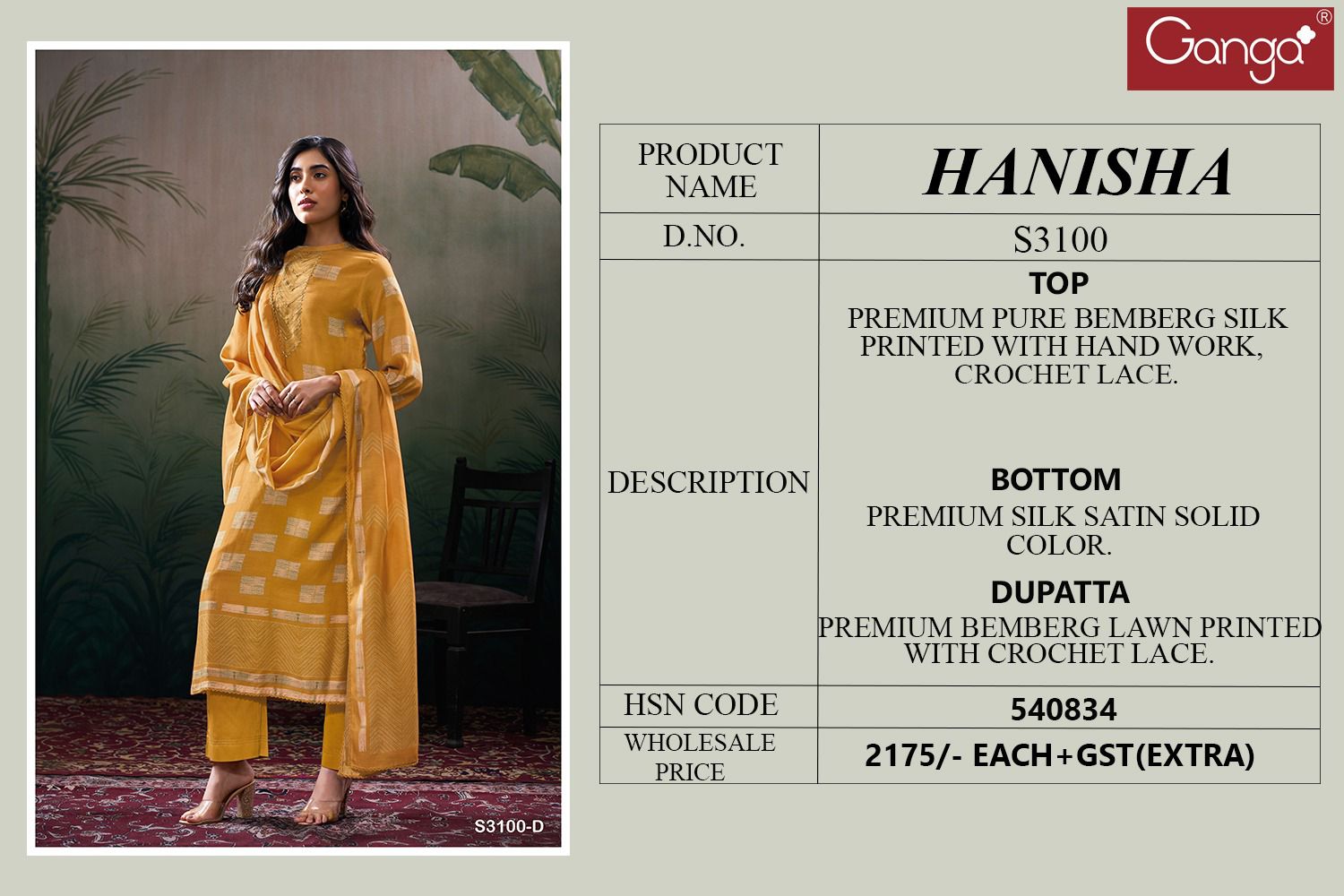 GANGA HANISHA 3100 PRINTED KURTIE SETS