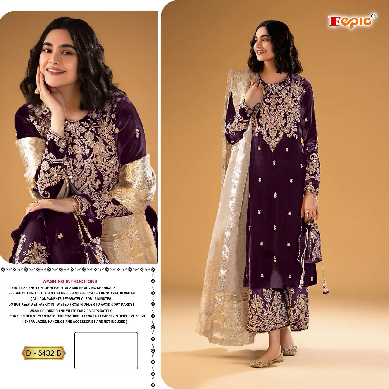 FEPIC D 5432 ROSEMEEN GEORGETTE SALWAR SUIT
