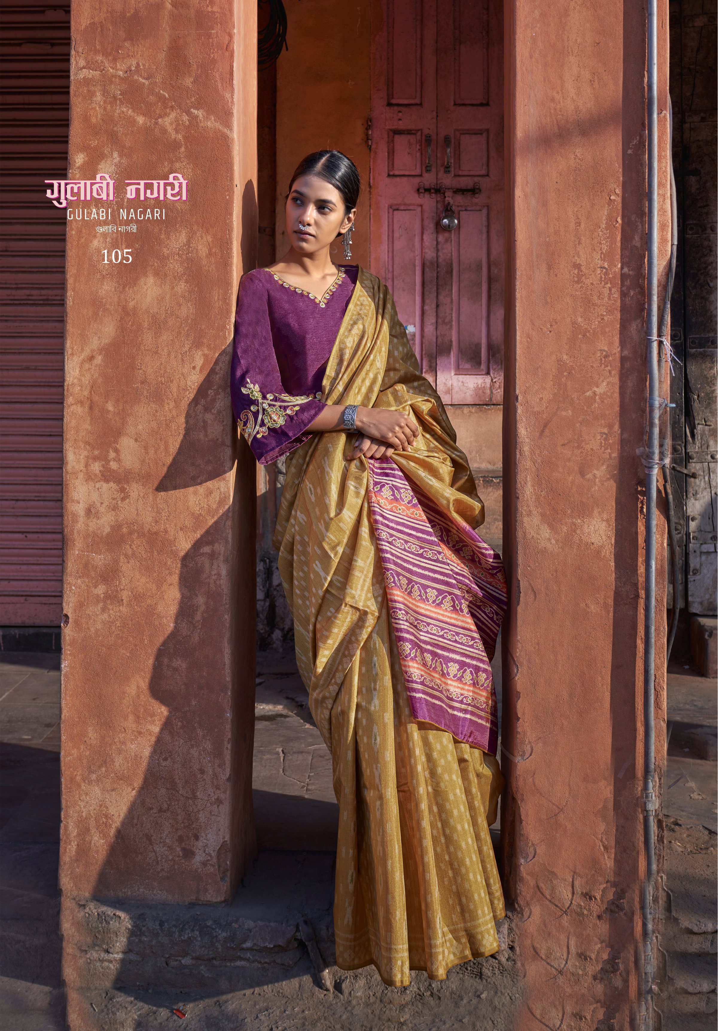 Ressa Gulabi Nagri Fancy Saree Collection