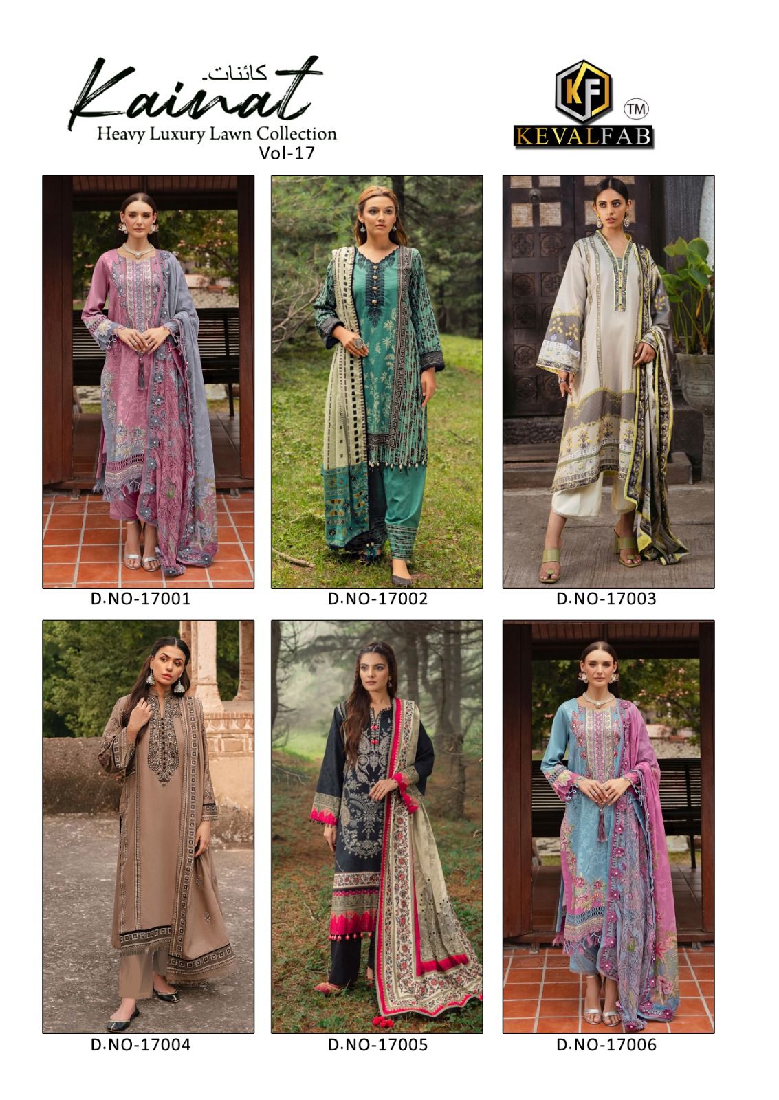 Keval Kainat Vol 17 Heavy Luxury Lawn Collection Dress Material