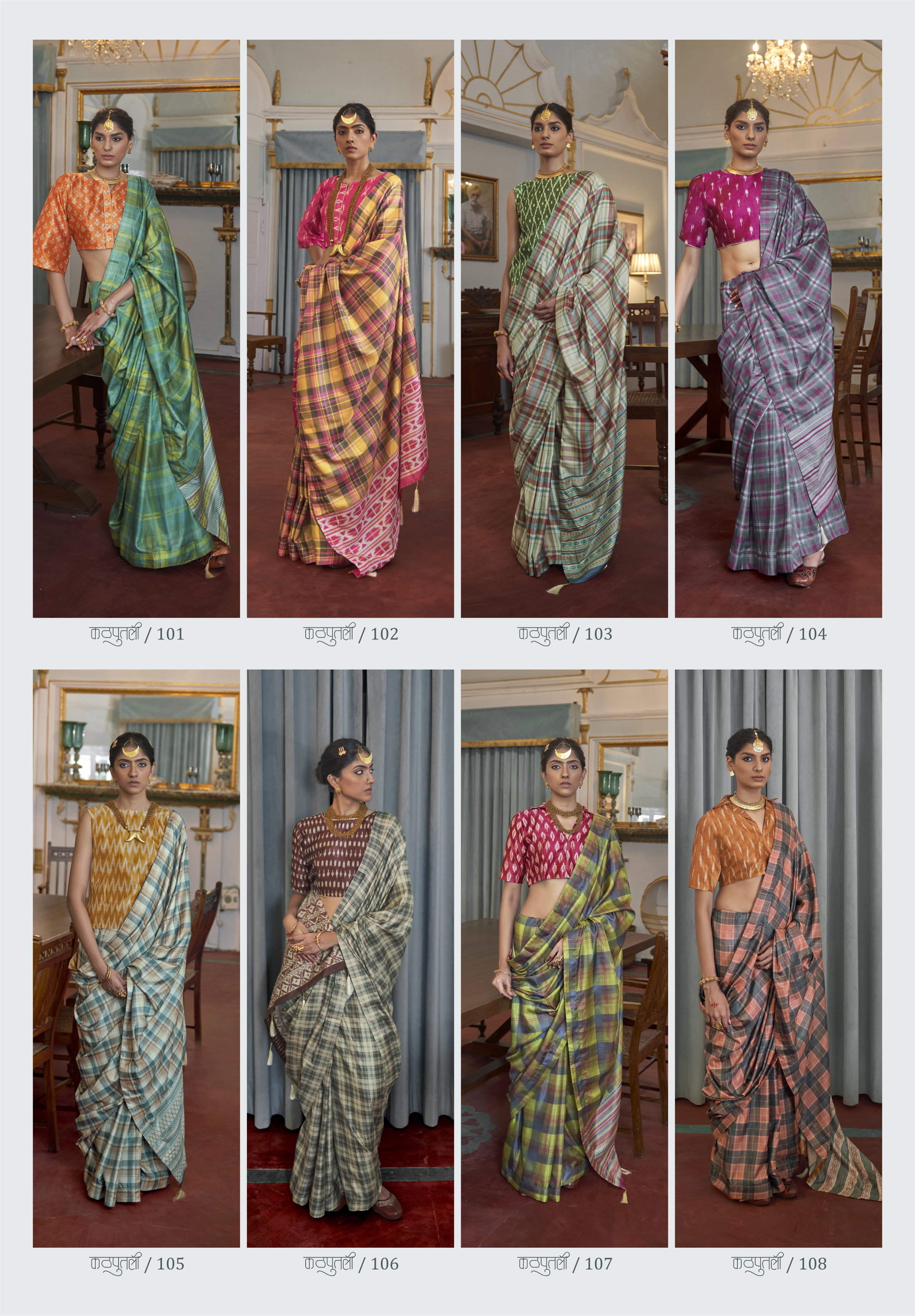 Ressa Kathputli Banarasi Silk Saree Collection