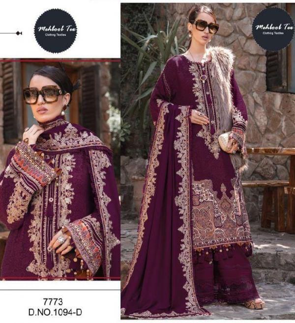 Mehboob Tex 1094 (A,B,D,G) Cotton Dupatta Pakistani Salwar Kameez Collection