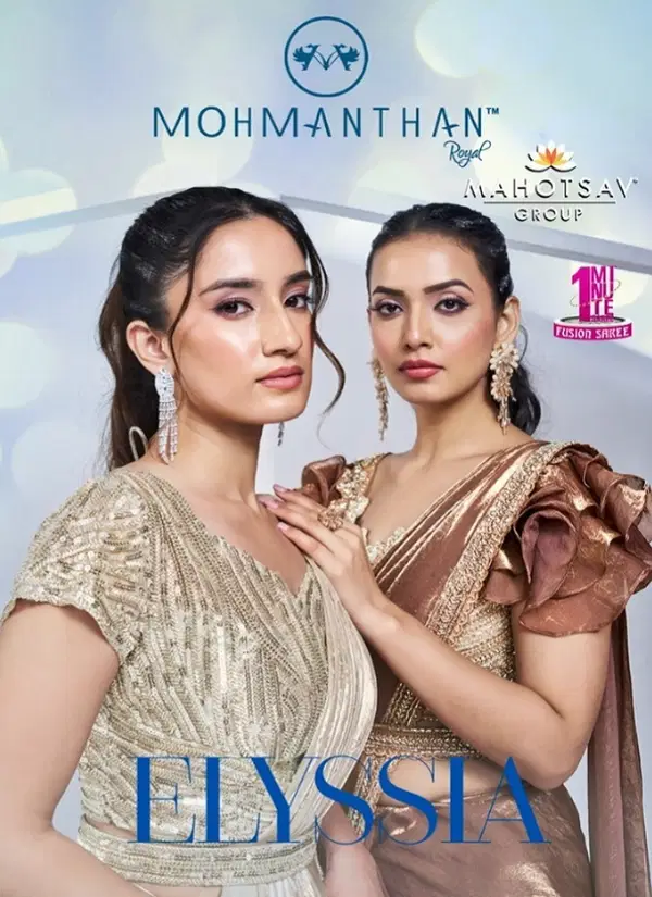  Mahotsav Elyssia Mohmanthan Royal Designer Ready To Wear Saree Collection