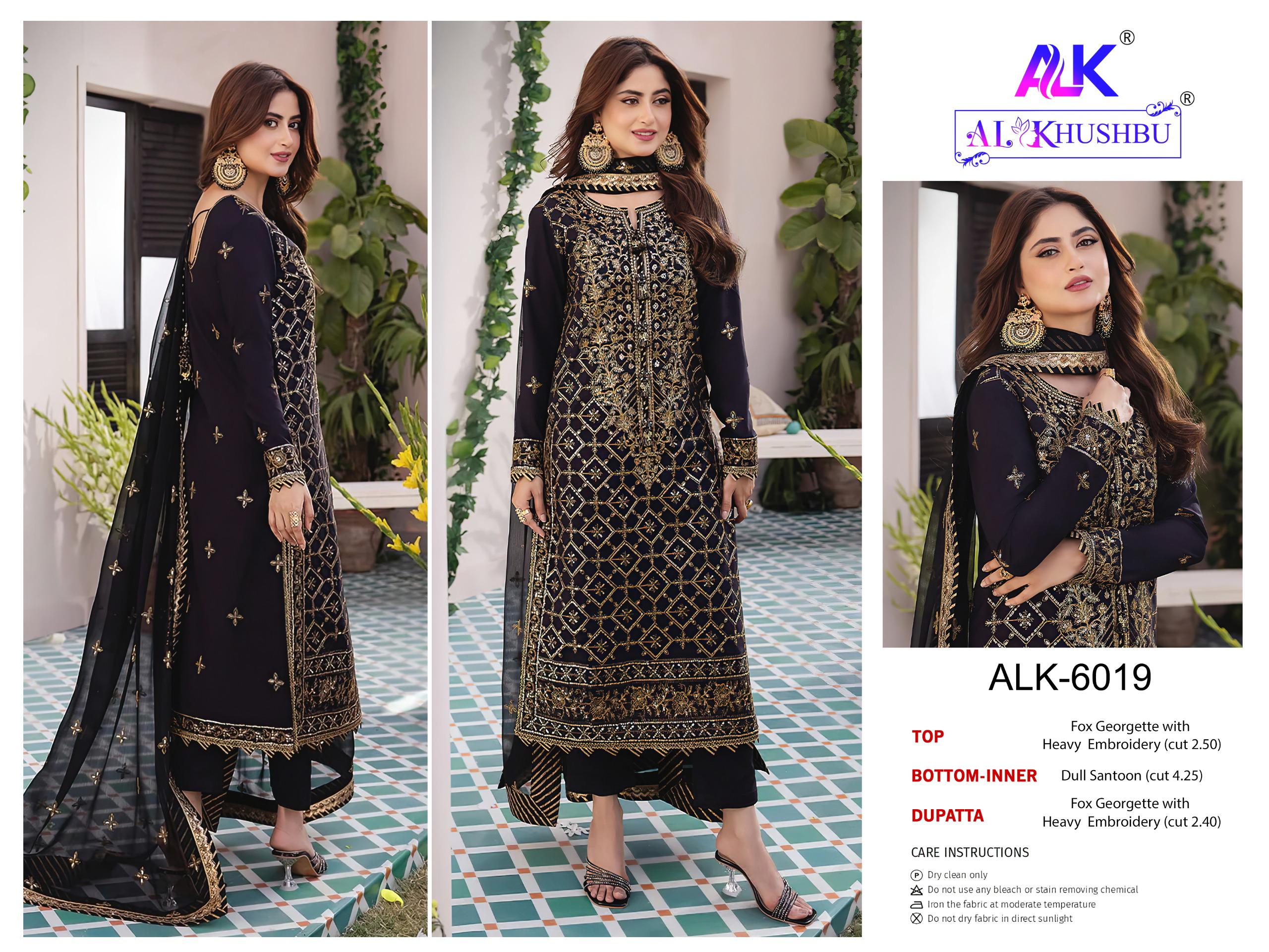 Alk Afifa Vol 3 Georgette Salwar Suit Collection