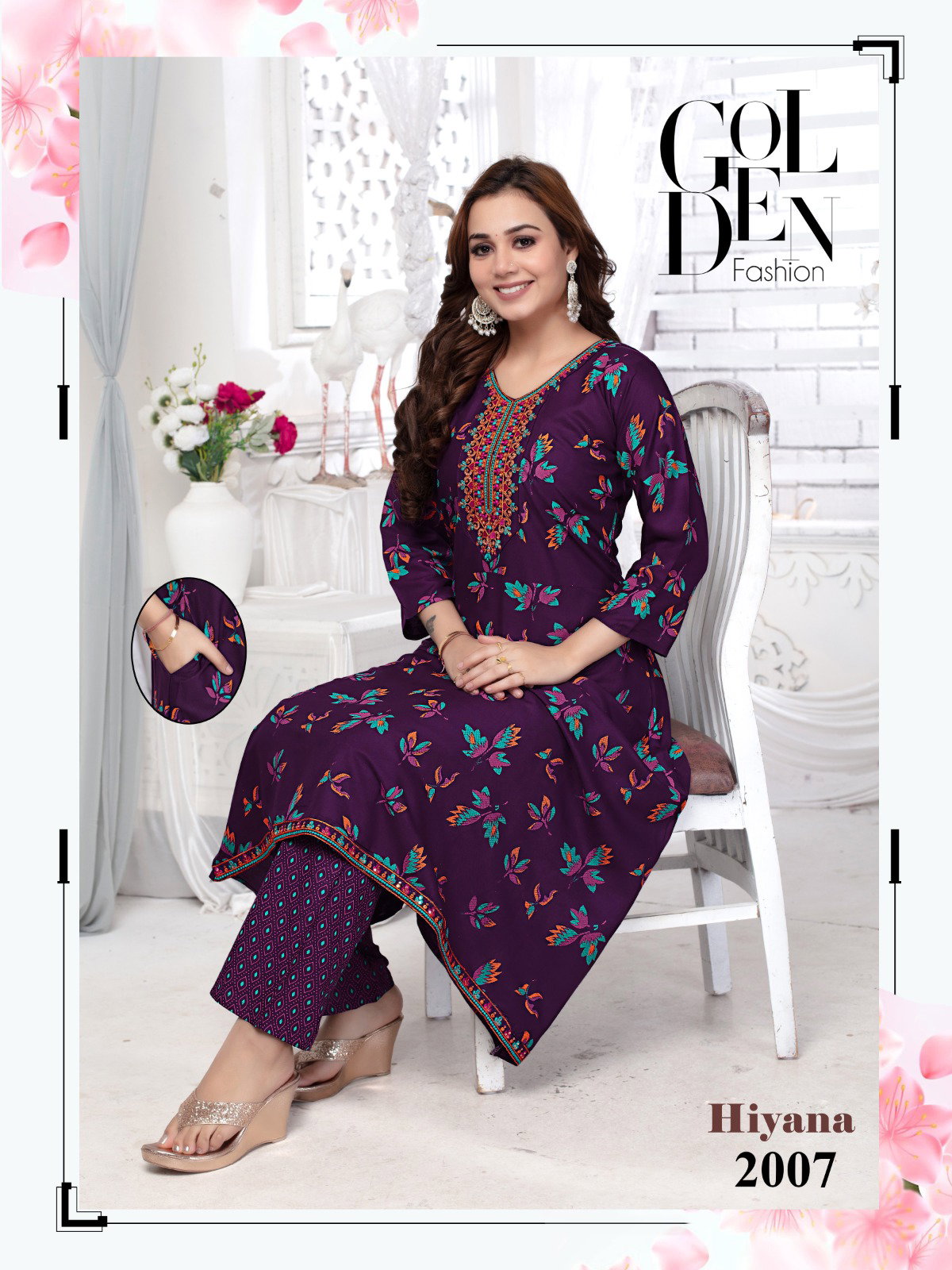 Trendy Hiyana Vol 31 Rayon Printed Kurtis Collection