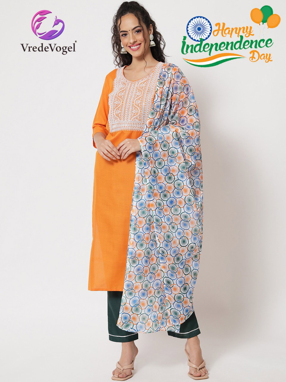 VredeVogel Independence Outfit Ready Made Collection