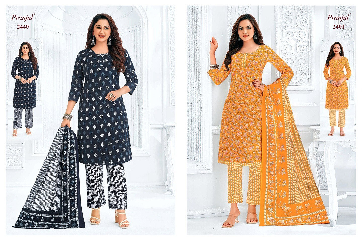 Pranjul Priyanka Vol 24 Printed Cotton Dress Material Collection