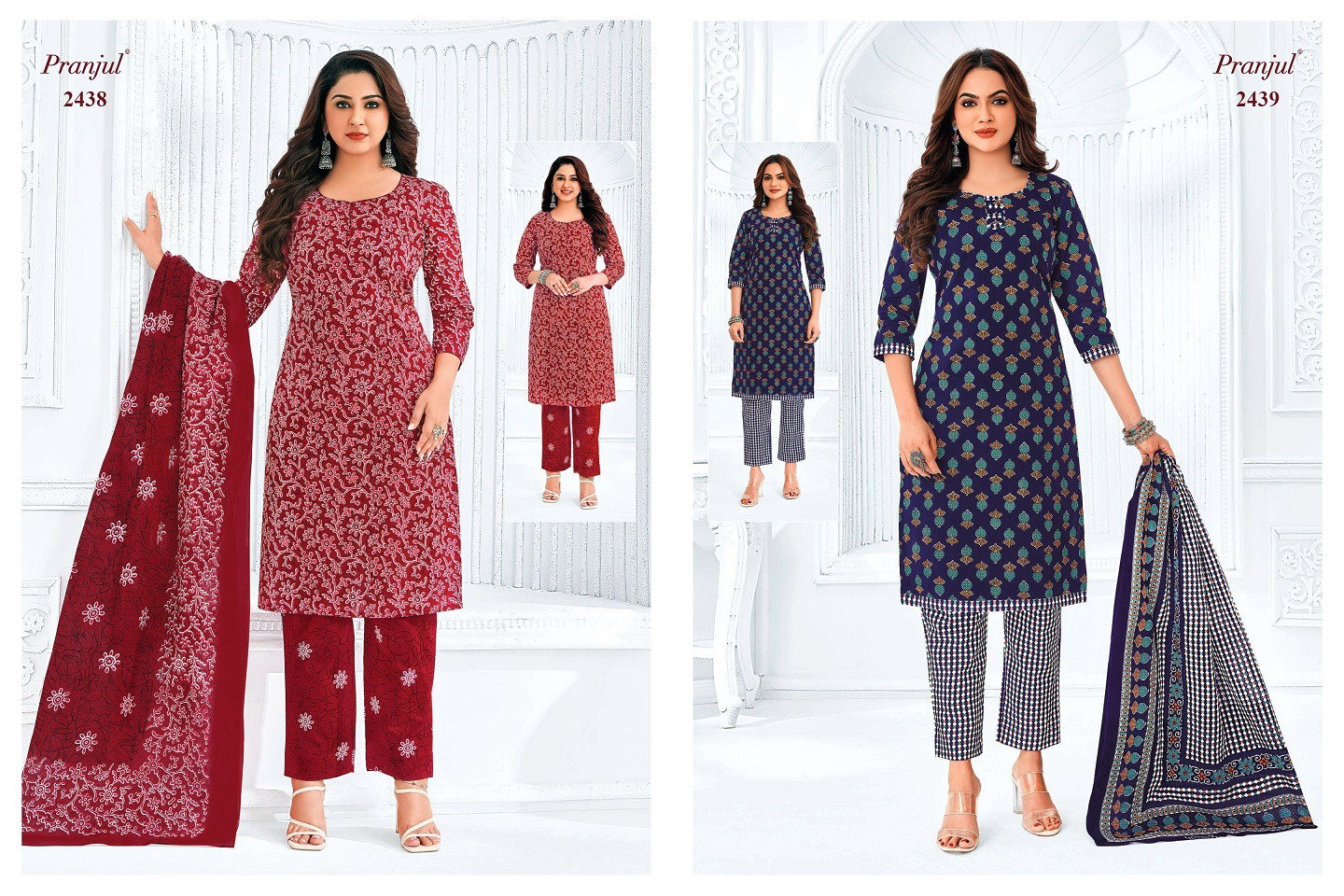 Pranjul Priyanka Vol 24 Printed Cotton Dress Material Collection