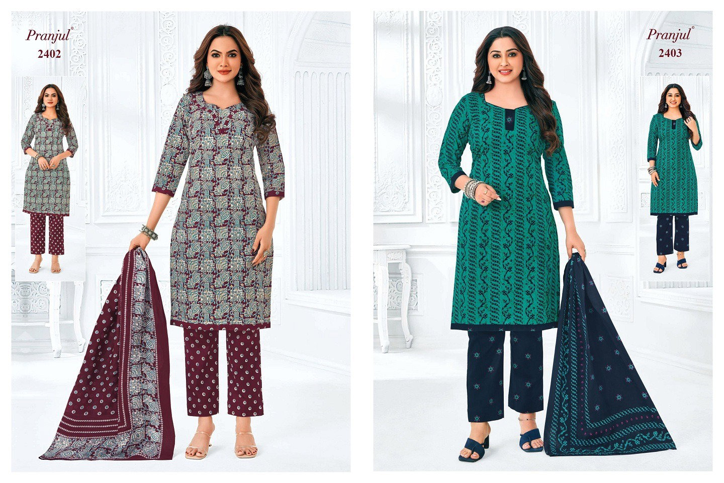 Pranjul Priyanka Vol 24 Printed Cotton Dress Material Collection