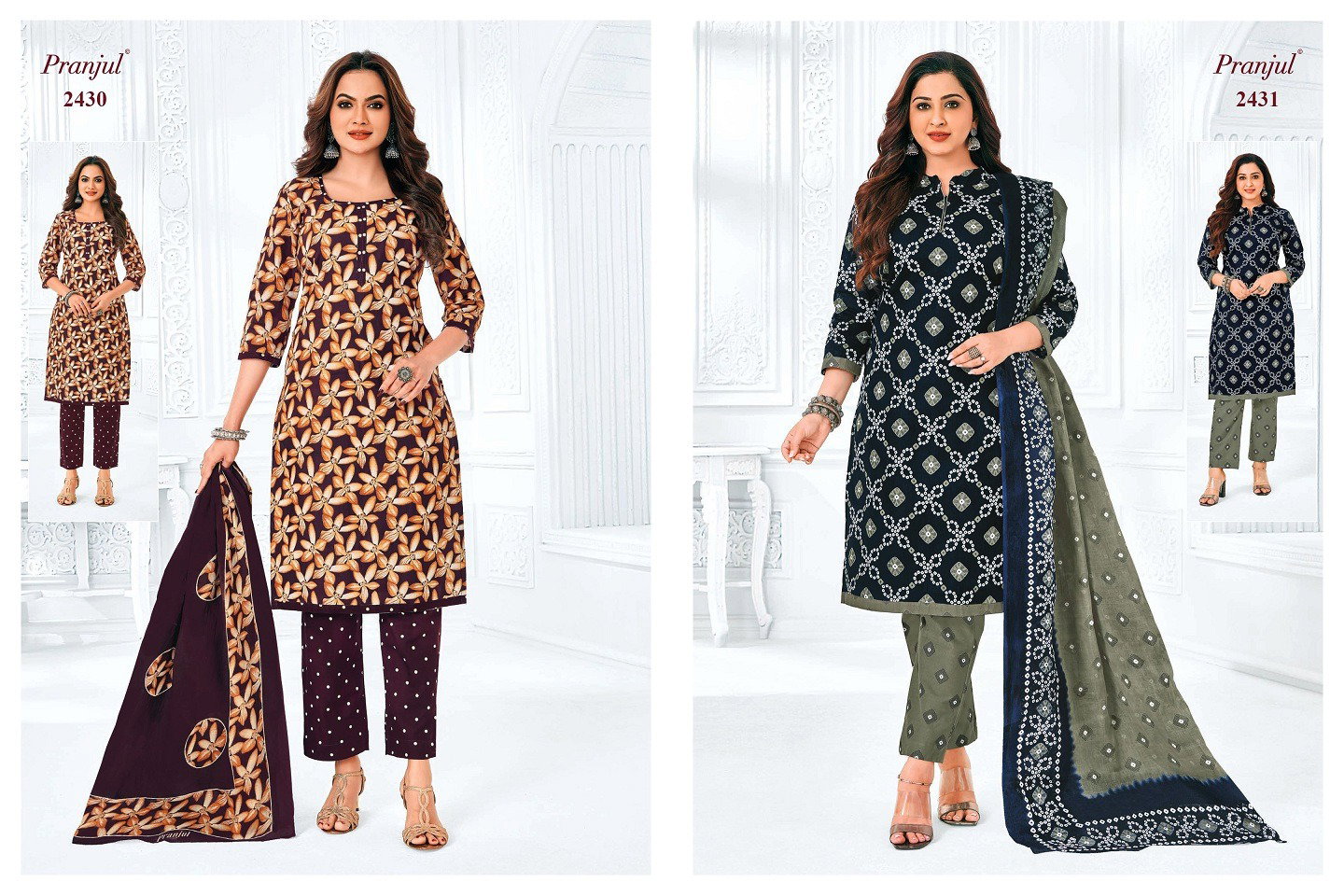 Pranjul Priyanka Vol 24 Printed Cotton Dress Material Collection