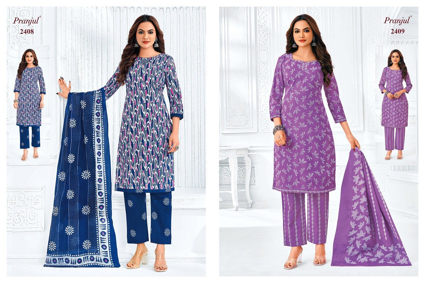 Pranjul Priyanka Vol 24 Printed Cotton Dress Material Collection