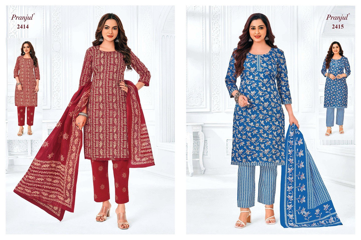 Pranjul Priyanka Vol 24 Printed Cotton Dress Material Collection