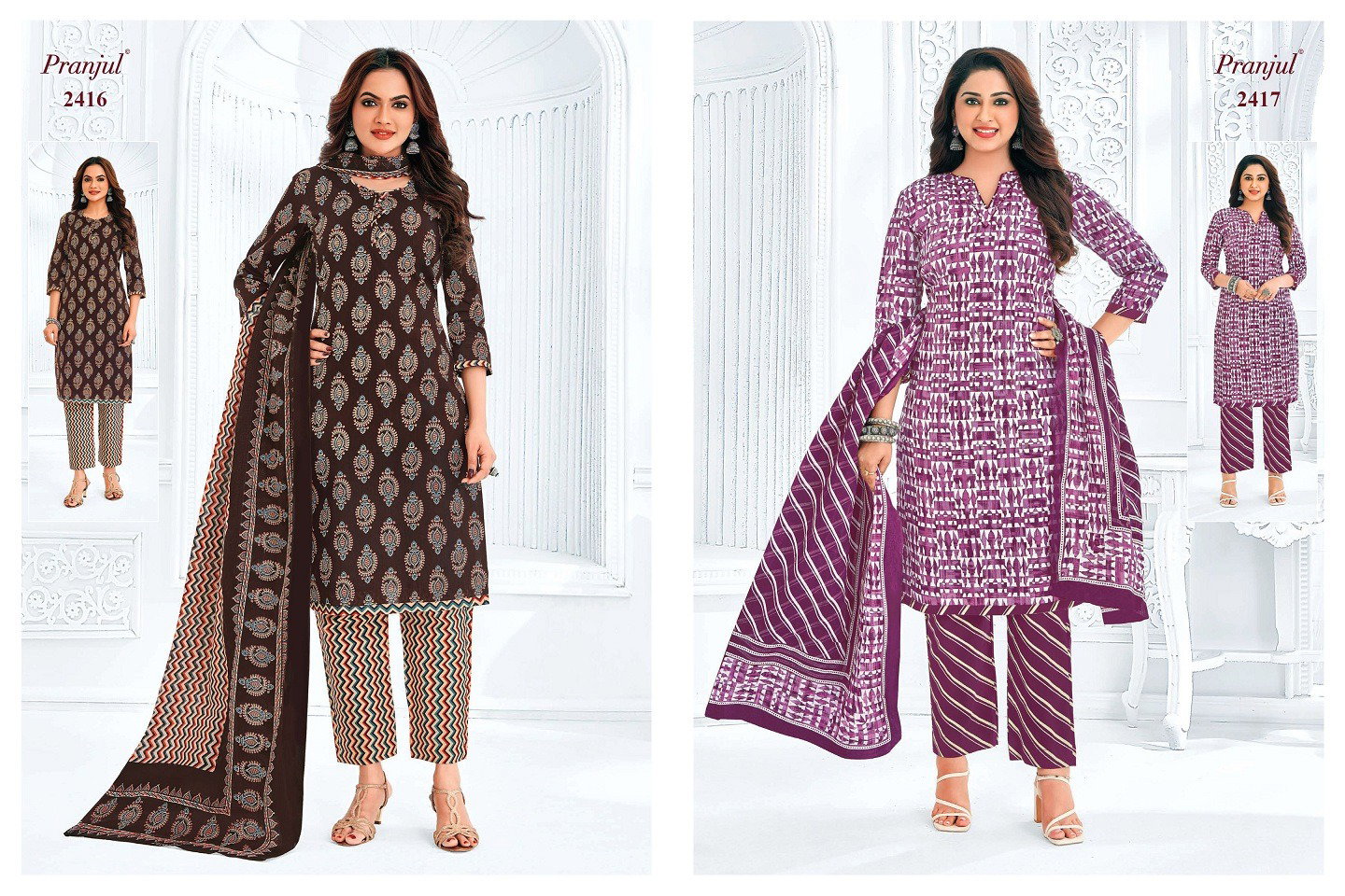 Pranjul Priyanka Vol 24 Printed Cotton Dress Material Collection