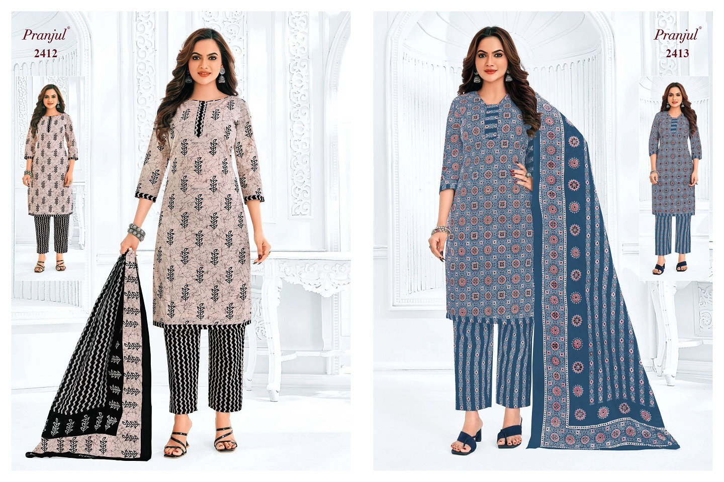 Pranjul Priyanka Vol 24 Printed Cotton Dress Material Collection