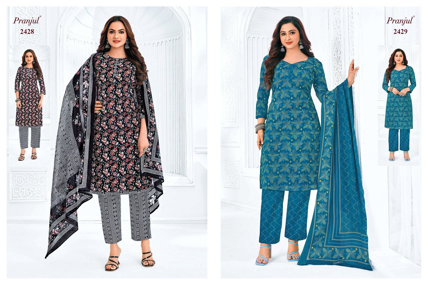 Pranjul Priyanka Vol 24 Printed Cotton Dress Material Collection
