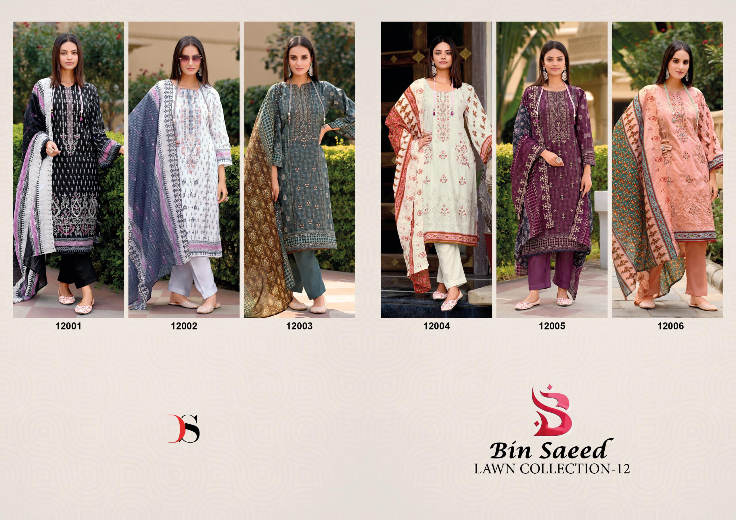 Deepsy Bin Saeed 12 Cotton Pakistani Salwar Kameez Collection