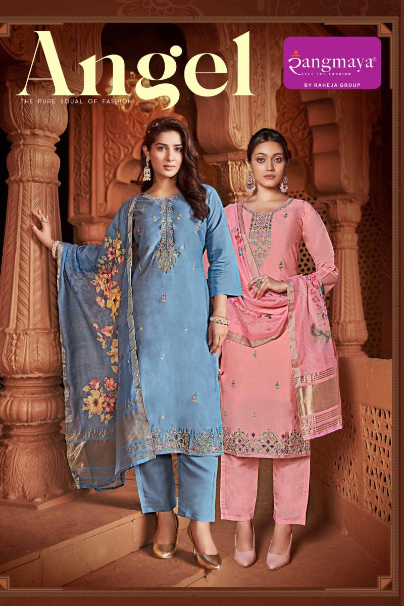 Rangmaya Angel Kurti Bottom With Dupatta Collection