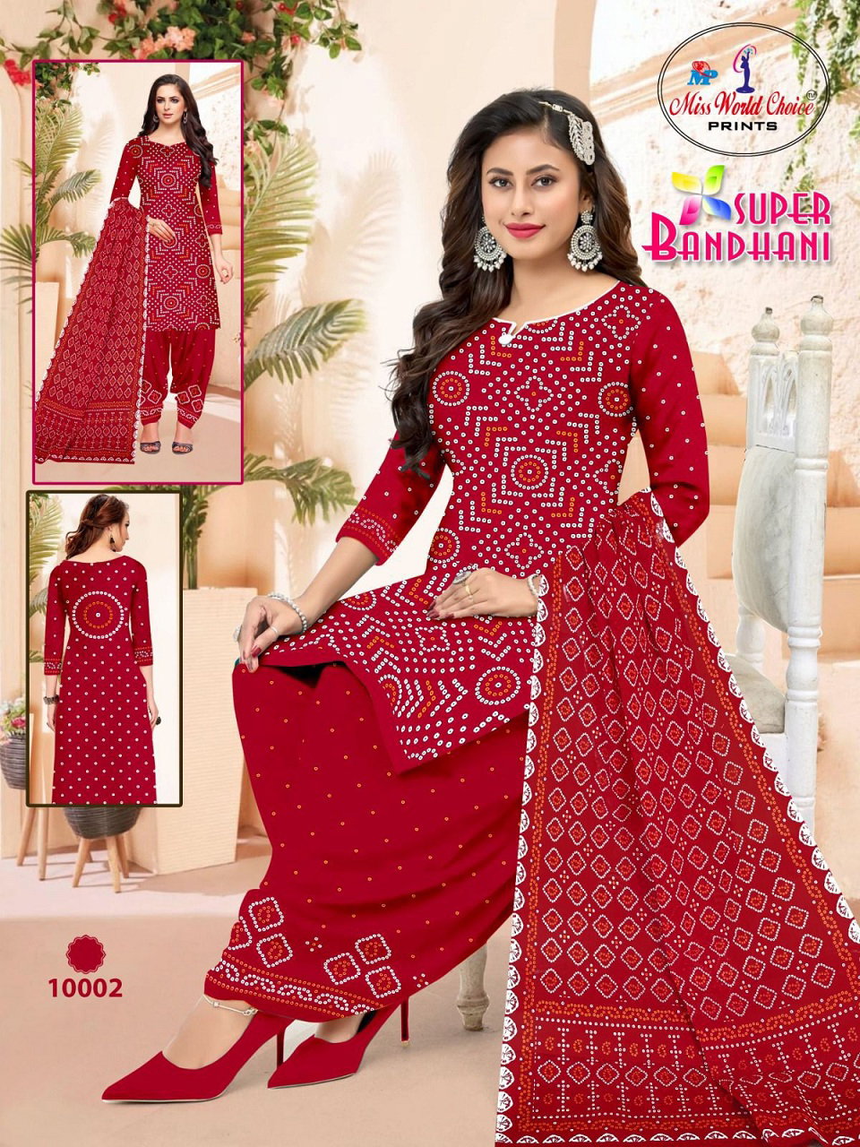 Miss World Super Bandhani Vol 10 Printed Cotton Dress Material Collection