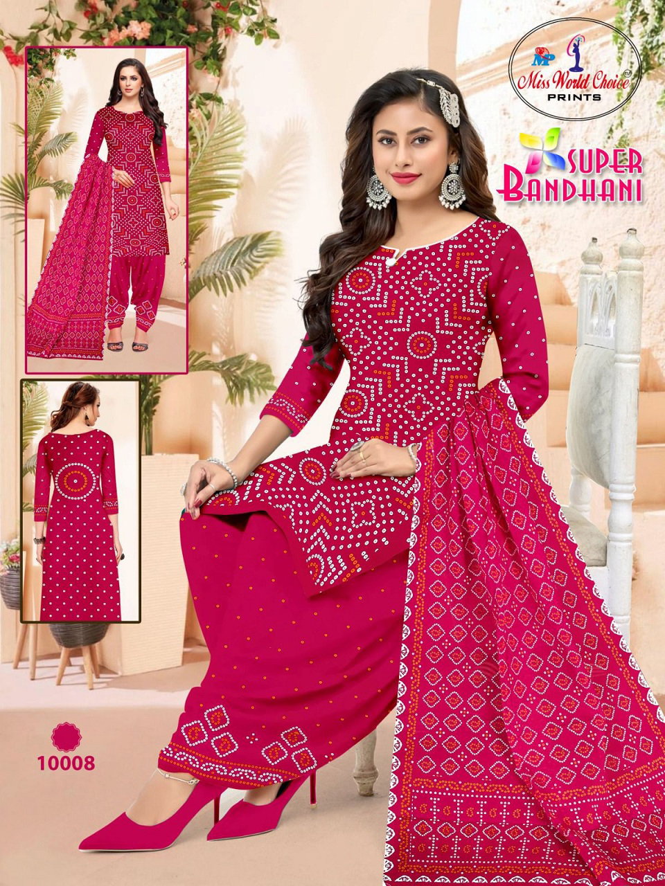 Miss World Super Bandhani Vol 10 Printed Cotton Dress Material Collection