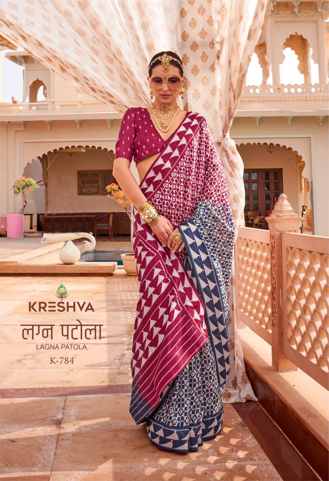 Kreshva Lagna Patola Mercerized Sigma Silk Saree Collection