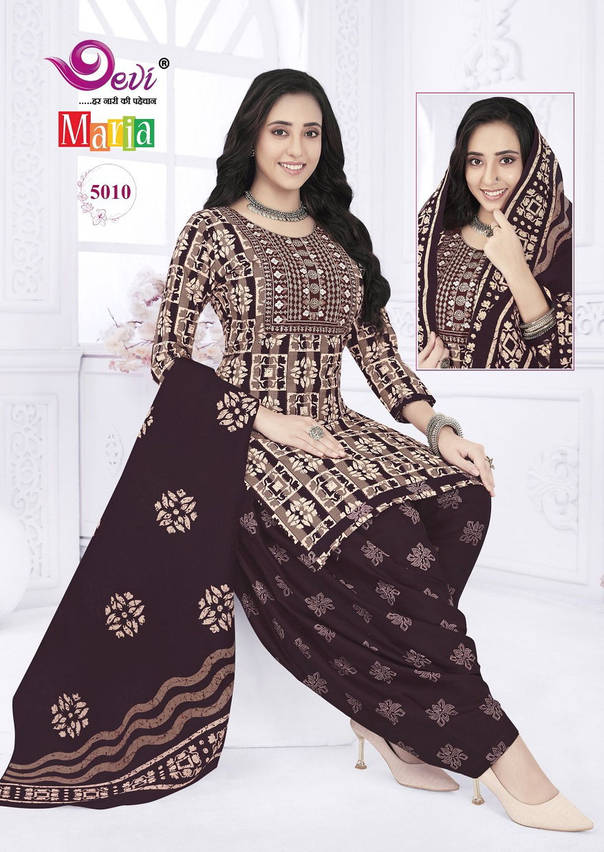 Devi Maria Vol 5 Ready made Cotton Printed Suits Collection