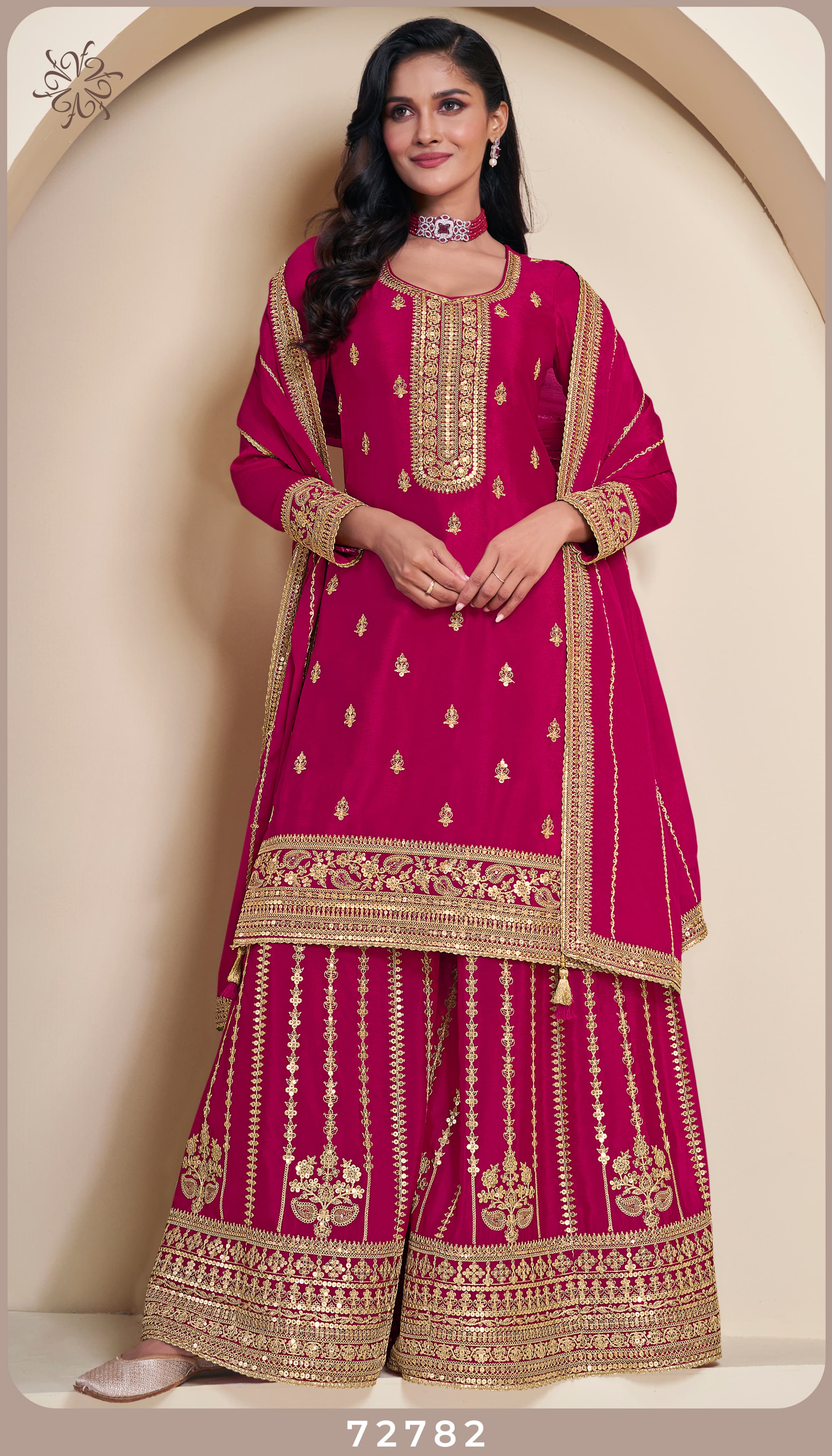 Vinay Kuleesh Sangeet Designer Salwar Kameez Collection