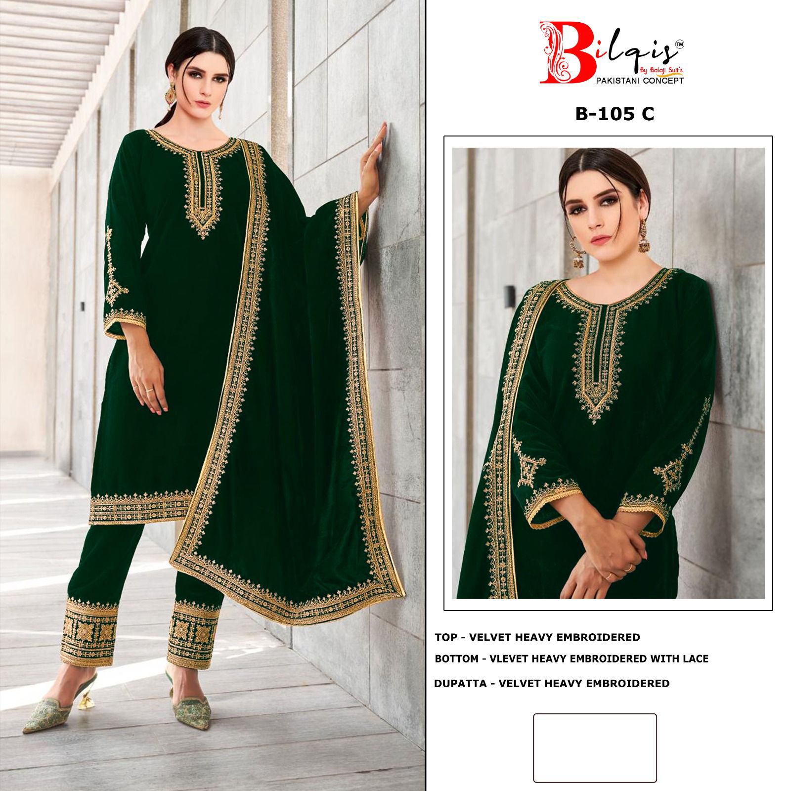 Bilqis B 105 A To C Pakistani Salwar Kameez Collection