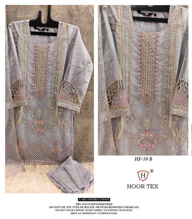 Hoor Tex HF 59 Organza Latest Fancy Designer Festive Wear Suit Collection