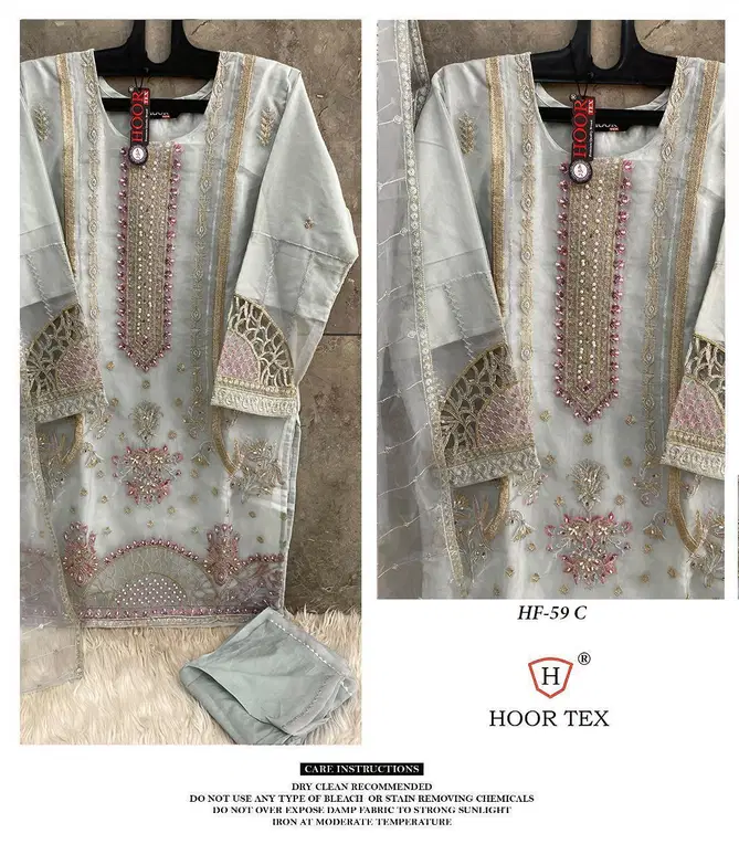 Hoor Tex HF 59 Organza Latest Fancy Designer Festive Wear Suit Collection