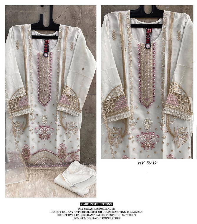 Hoor Tex HF 59 Organza Latest Fancy Designer Festive Wear Suit Collection