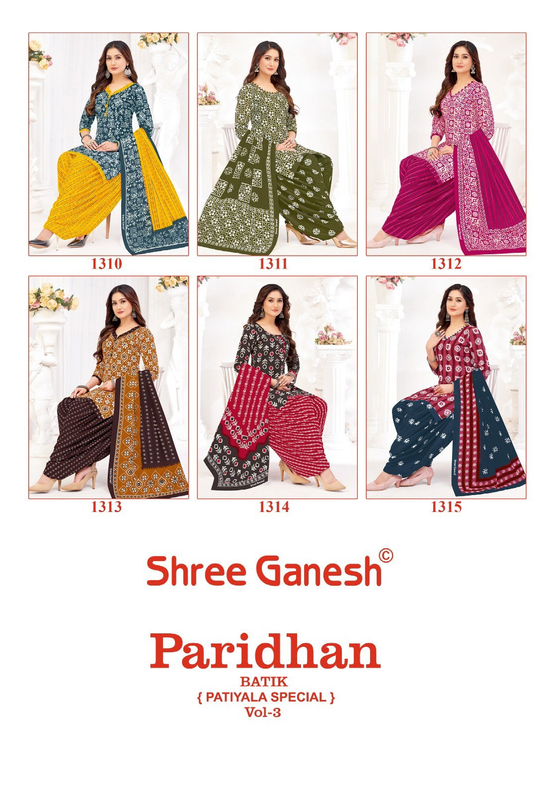 Shree Ganesh Paridhan Vol 03 Cotton Dress Material