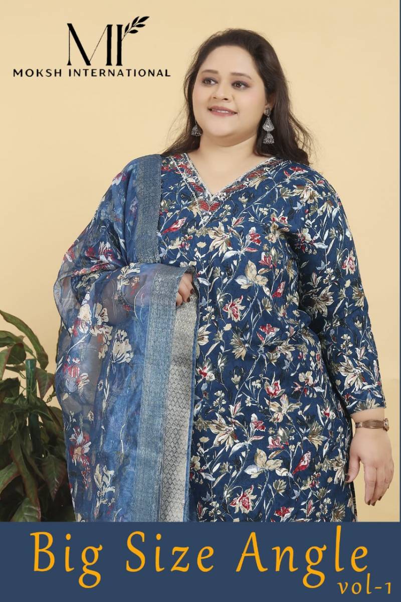 Moksh Big Size Angle Vol 1 Lichi Viscose Kurti Bottom With Dupatta