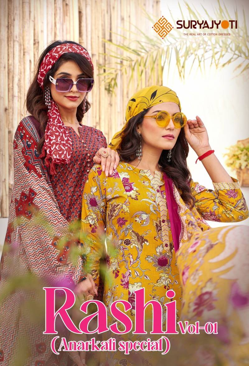 Suryajyoti Rashi Vol 1 Cotton Printed Ready Made Collection