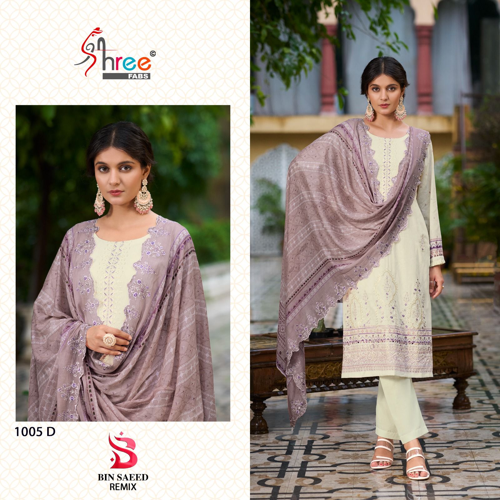 Shree Bin Saeed Remix Cotton Printed Dress Material Collection