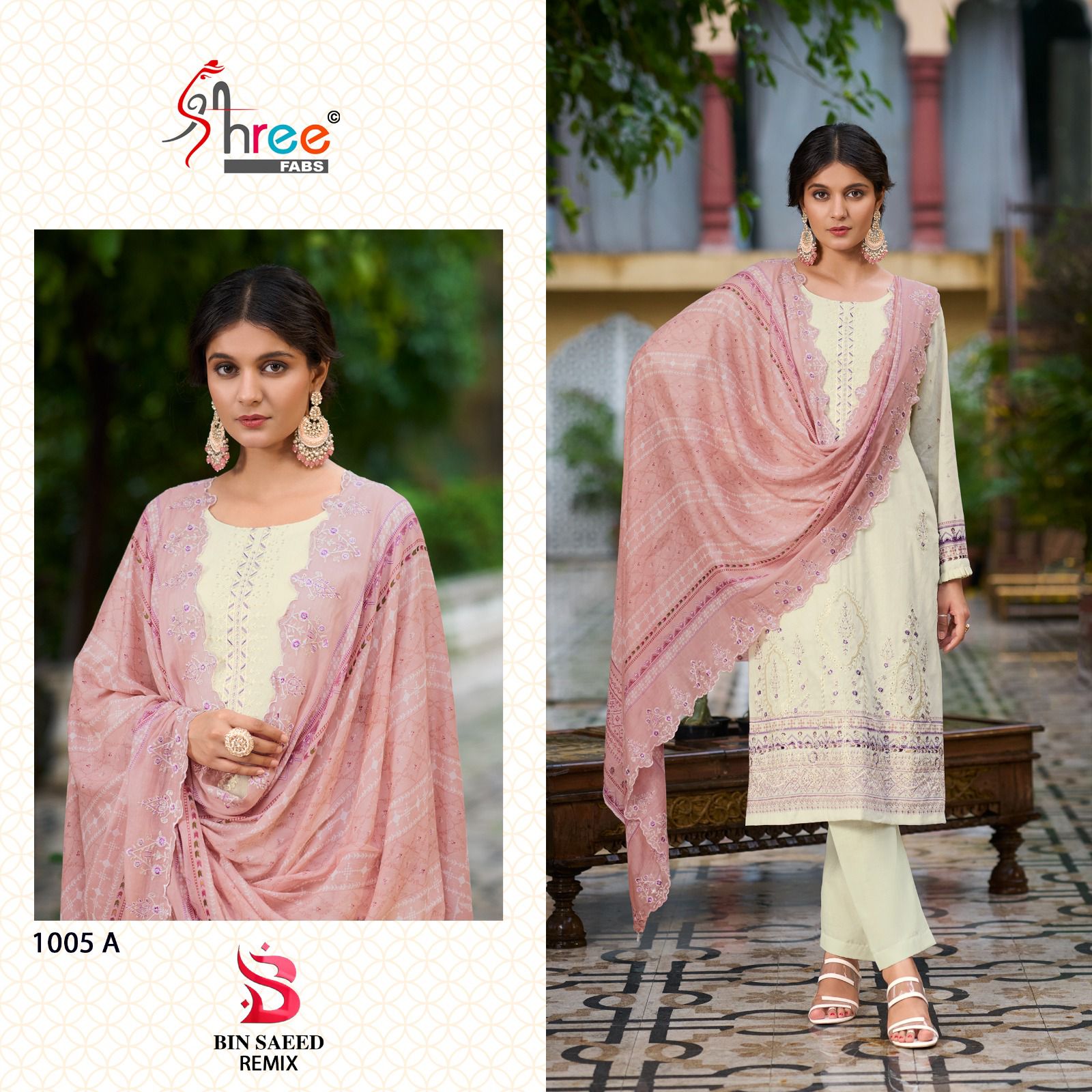 Shree Bin Saeed Remix Cotton Printed Dress Material Collection