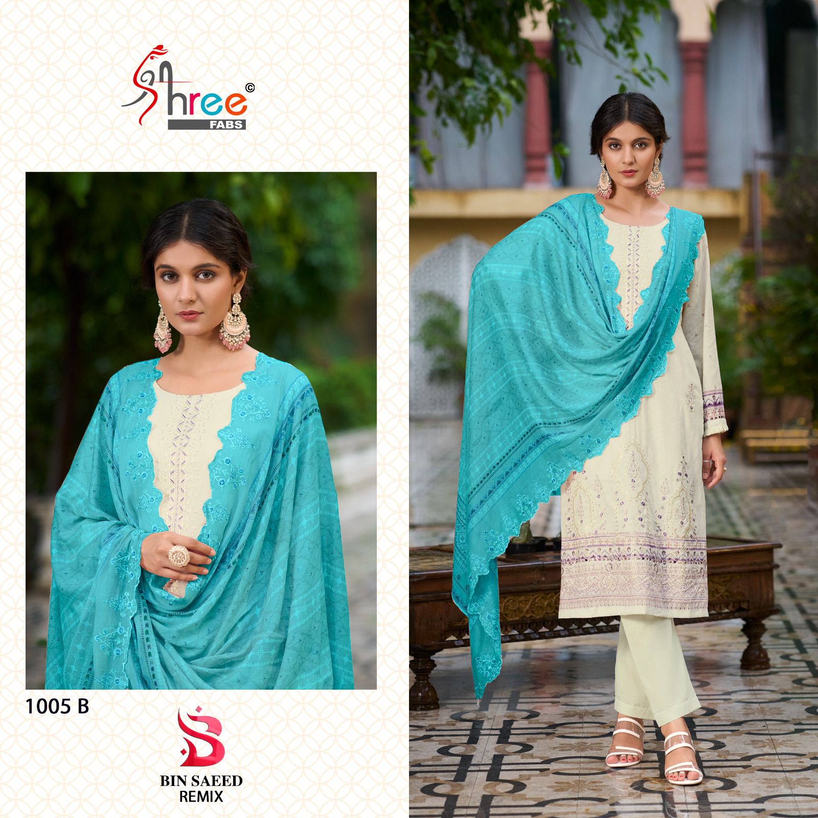 Shree Bin Saeed Remix Cotton Printed Dress Material Collection