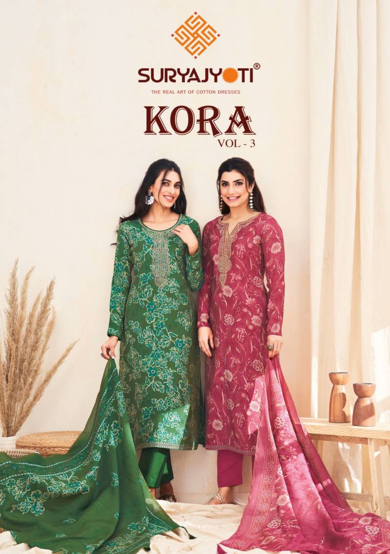 Suryajyoti Kora Vol 3 Modal Print Dress Material Collection