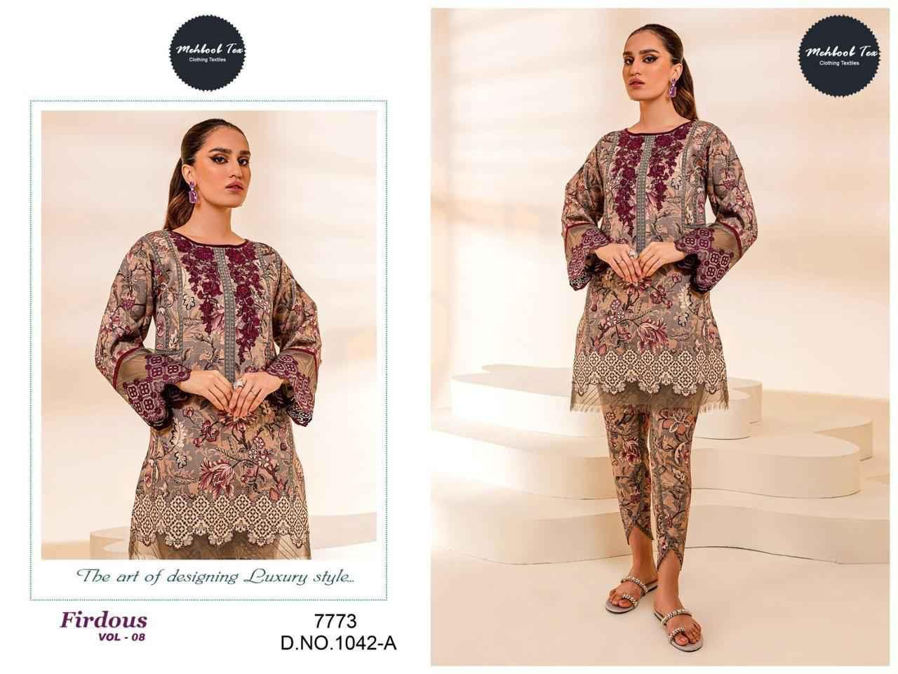 Mehboob Tex Firdous Vol 8 Chiffon Dupatta Pakistani Salwar Suits