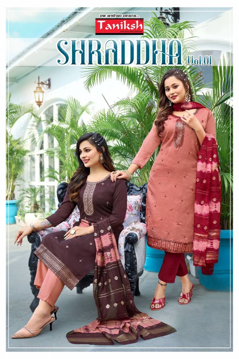 Taniksh Shraddha Vol 1 Vichitra Kurti Bottom With Dupatta