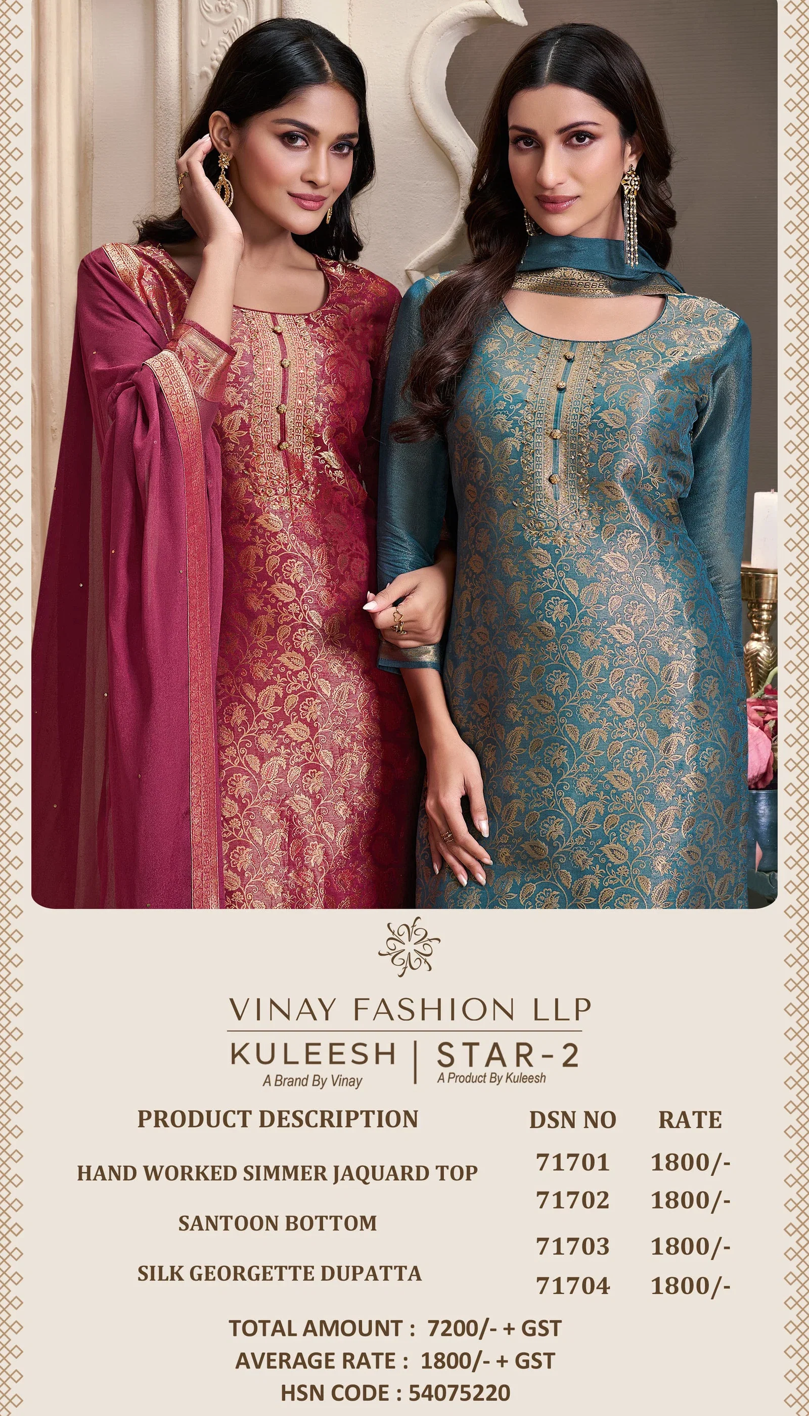 Vinay Kuleesh Star 2 Designer Salwar Kameez Collection