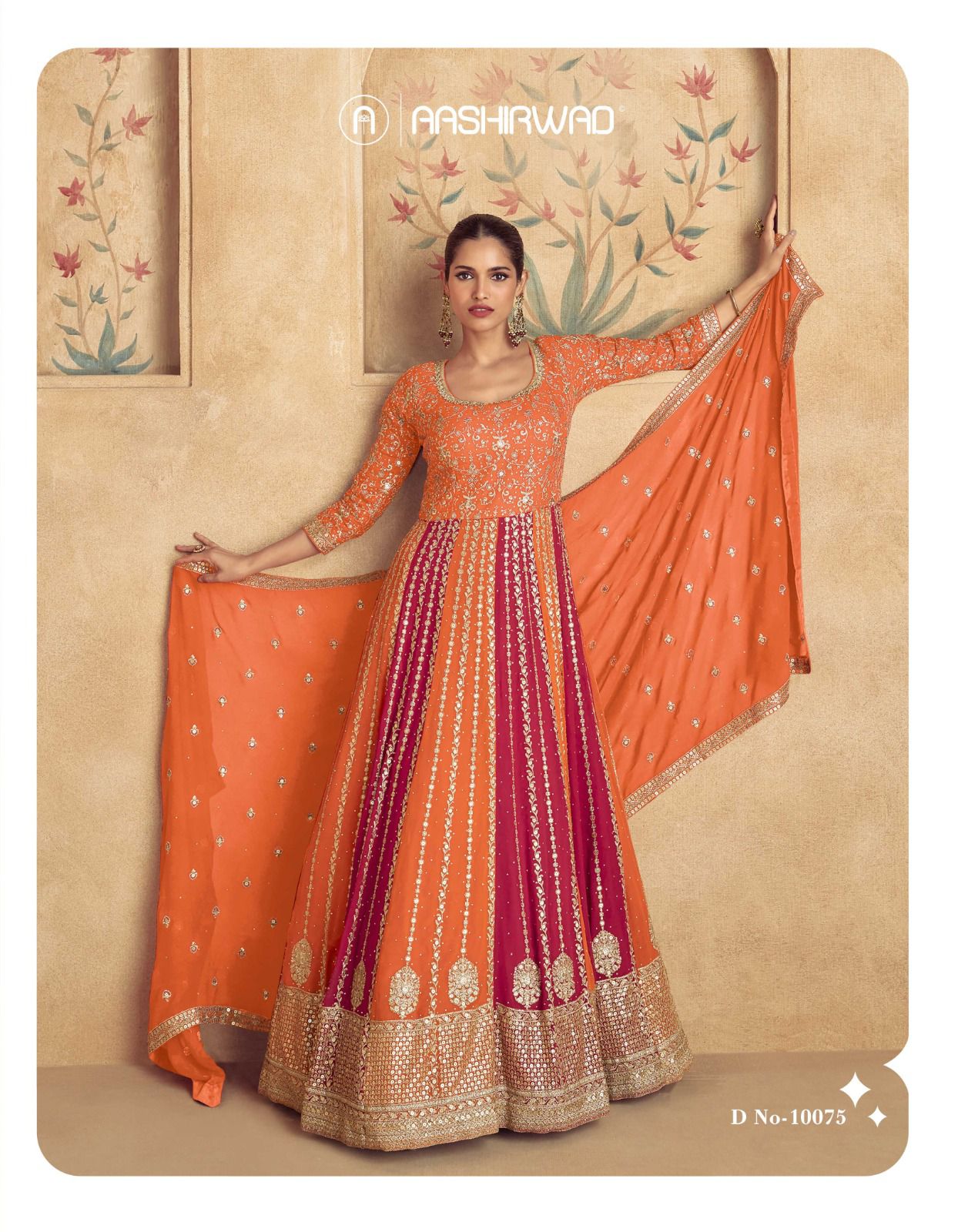 Aashirwad Maharani Gold Designer Gown With Dupatta