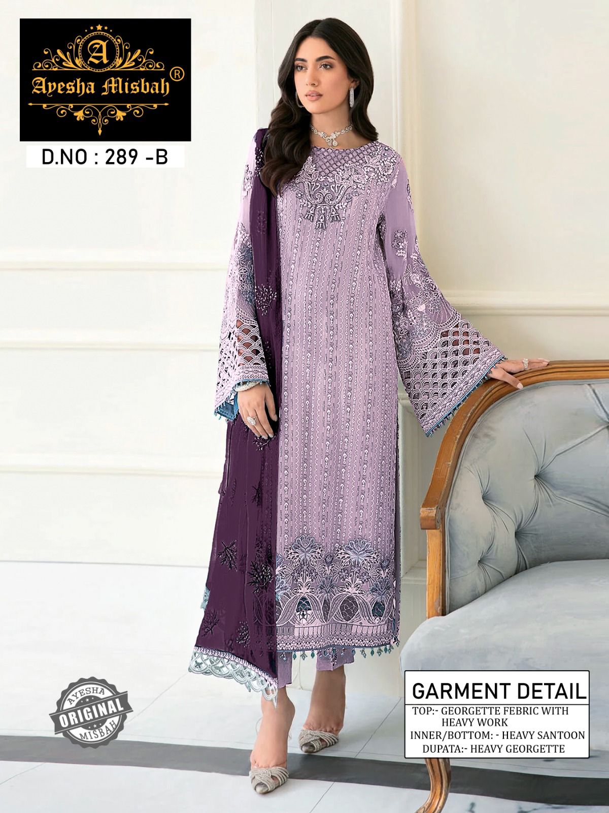 Ayesha Misbah 289 Georgette Pakistani Salwar Kameez